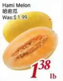Tone Tai Supermarket Hami Melon offer