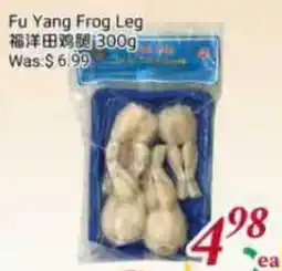 Tone Tai Supermarket Fu Yang Frog Leg offer