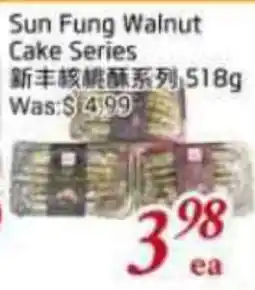 Tone Tai Supermarket Sun Fung Walnut Cake Series offer