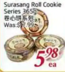 Tone Tai Supermarket Surasang Roll Cookie Series offer
