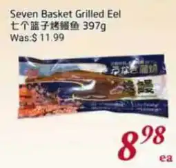 Tone Tai Supermarket Seven Basket Grilled Eel offer