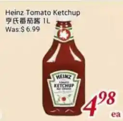 Tone Tai Supermarket Heinz Tomato Ketchup offer