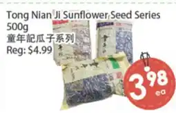 Fresh Palace Supermarket Tong Nian Ji Sunflower Seed Series offer