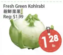 Fresh Palace Supermarket Fresh Green Kohlrabi offer