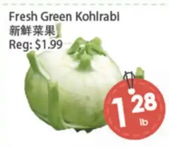 Fresh Palace Supermarket Fresh Green Kohlrabi offer
