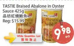 Fresh Palace Supermarket TASTIE Braised Abalone in Oyster Sauce offer