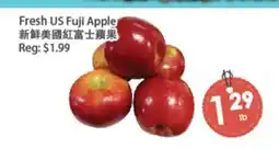 Fresh Palace Supermarket Fresh US Fuji Apple offer