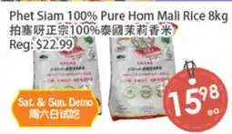 Fresh Palace Supermarket Phet Siam 100% Pure Hom Mali Rice offer