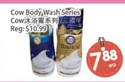 Fresh Palace Supermarket Cow Body Wash Series offer