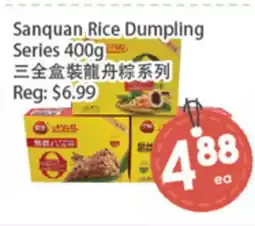 Fresh Palace Supermarket Sanquan Rice Dumpling Series offer