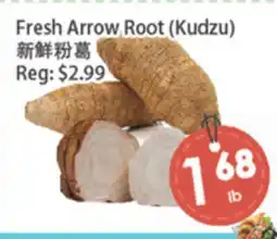 Fresh Palace Supermarket Fresh Arrow Root (Kudzu) offer