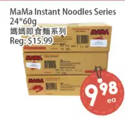 Fresh Palace Supermarket MaMa Instant Noodles Series offer