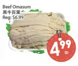 Fresh Palace Supermarket Beef Omasum offer