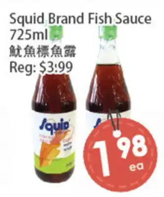 Fresh Palace Supermarket Squid Brand Fish Sauce offer