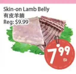 Fresh Palace Supermarket Skin-on Lamb Belly offer