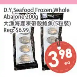 Fresh Palace Supermarket D.Y Seafood Frozen Whole Abalone offer