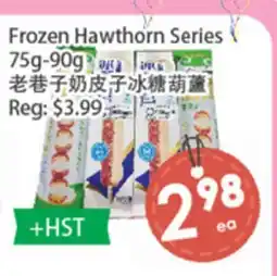 Fresh Palace Supermarket Frozen Hawthorn Series offer