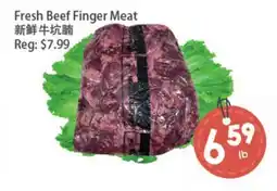Fresh Palace Supermarket Fresh Beef Finger Meat offer