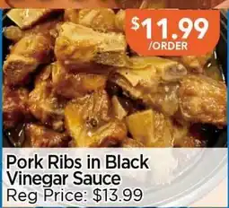 Blue Sky Supermarket Pork Ribs in Black Vinegar Sauce offer