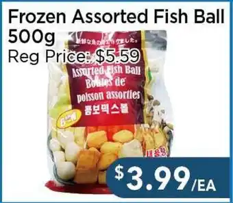 Blue Sky Supermarket Frozen Assorted Fish Ball offer
