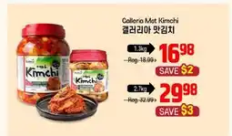 Galleria Supermarket Calleria Met Kimchi offer
