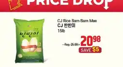 Galleria Supermarket CJ Rice Barn Barn Mee offer