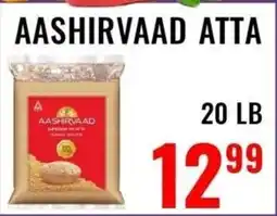 Mega Sanjha Punjab Grocery Store Aashirvaad atta offer