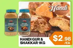 Big Bazaar Canada Handi gur & shakkar offer