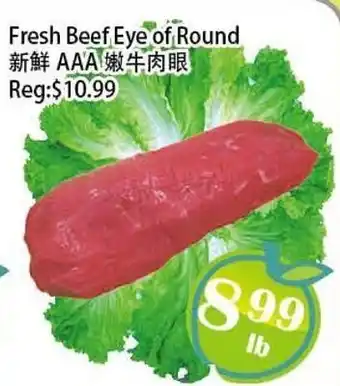 Food Depot Supermarket Fresh Beef Eye of Round offer