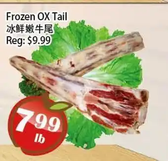 Food Depot Supermarket Frozen OX Tail offer