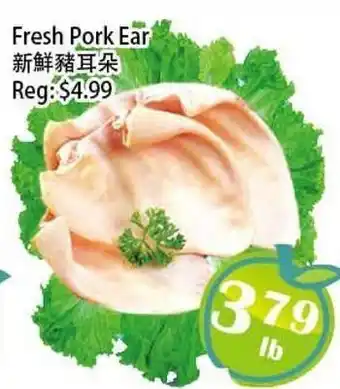 Food Depot Supermarket Fresh Pork Ear offer