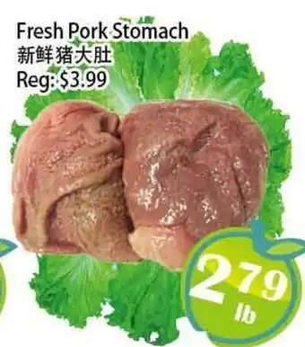 Food Depot Supermarket Fresh Pork Stomach offer