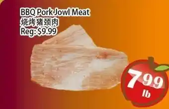 Food Depot Supermarket BBQ Pork Jowl Meat offer