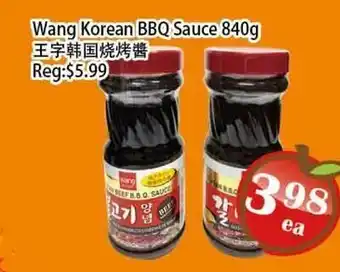 Food Depot Supermarket Wang Korean BBQ Sauce offer