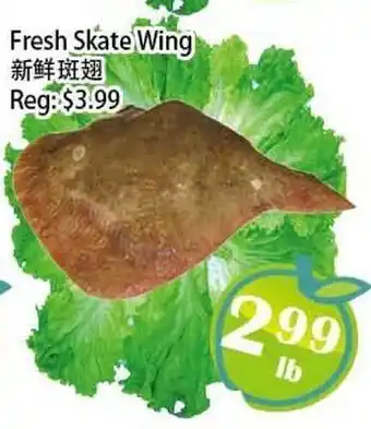 Food Depot Supermarket Fresh Skate Wing offer