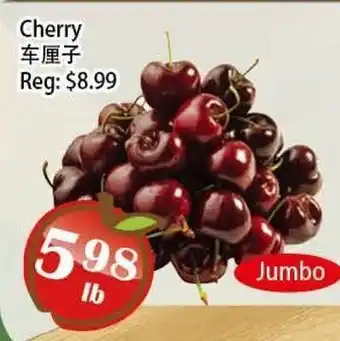 Food Depot Supermarket Cherry offer