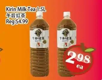 Food Depot Supermarket Kirin Milk Tea offer