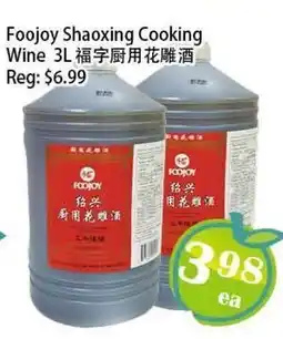 Food Depot Supermarket Foojoy Shaoxing Cooking Wine offer