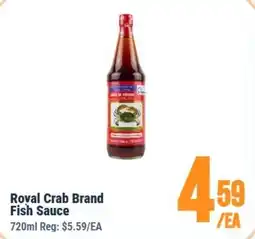 United Supermarket Roval Crab Brand fish sauce offer