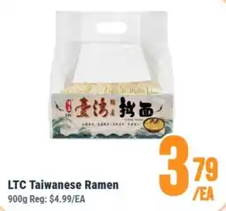 United Supermarket LTC Taiwanese Ramen offer