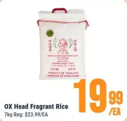 United Supermarket OX Head Fragrant Rice offer