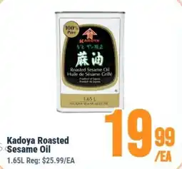 United Supermarket Kadoya roasted sesame oil offer