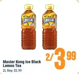 United Supermarket Master Kong Ice Black Lemon Tea offer