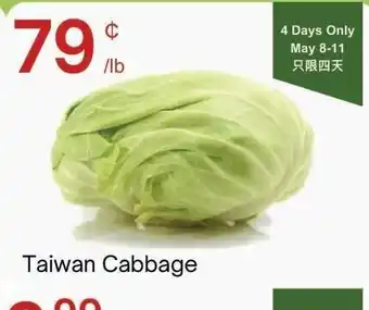 Lucky Supermarket Taiwan Cabbage offer