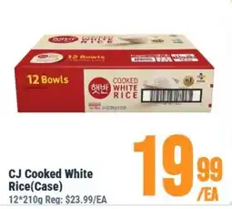 United Supermarket CJ Cooked White Rice Case offer
