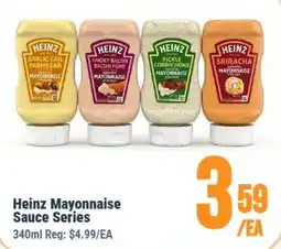 United Supermarket Heinz Mayonnaise Sauce Series offer