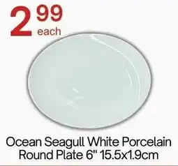 Lucky Supermarket Ocean Seagull White Porcelain Round Plate 6" 15.5x1.9cm offer