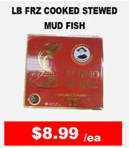Hong Kong Food Market LB frz cooked stewed mud fish offer