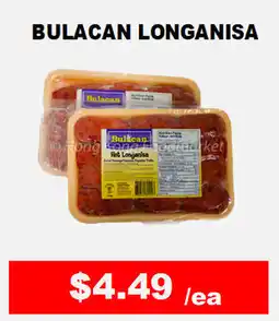 Hong Kong Food Market Bulacan longanisa offer