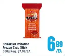United Supermarket Shirakiku Imitation Frozen Crab Stick offer
